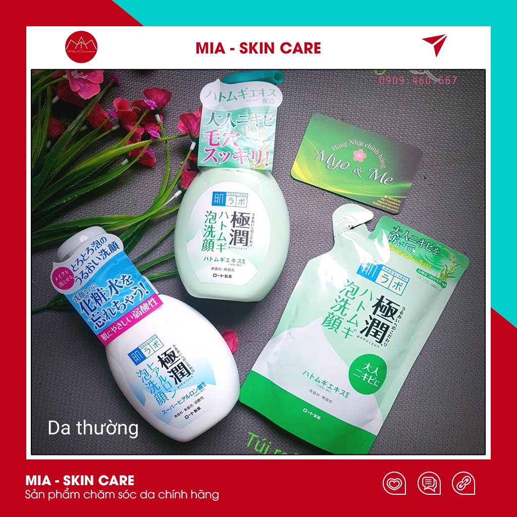 Sữa rửa mặt Hada Labo dạng chai tạo bọt sẵn