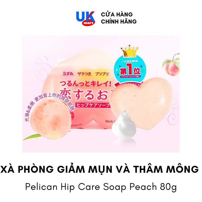 Xà Phòng Giảm Thâm Mông Và Làm Sạch Cơ Thể Pelican Hip Care Soap 80g