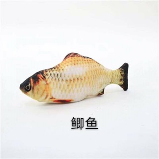 Combo 10 Con Cá Nhẩy Cho Bé Vui Chơi