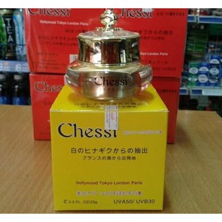 Kem Chessi 12 tác dụng