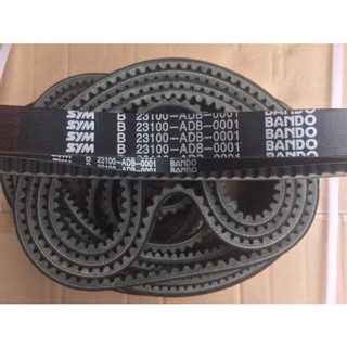 Dây curoa air blade 125,air blade 110,lead 125,lead 110,vision,Novo,attila,grande,sh mode