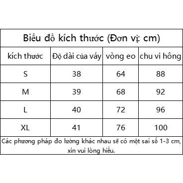Chân Váy Denim Hồng Lưng Cao Dáng Chữ a Thiết Kế Mới Ngọt Ngào Thời Trang Mùa Hè Cho Nữ