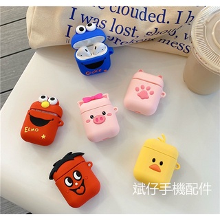 Vỏ bảo vệ Airpods Vỏ bảo vệ Airpods1 / 2 Vỏ bảo vệ inpod12 i12 Vỏ bảo vệ tai nghe Bluetooth Vỏ bảo vệ hoạt hình