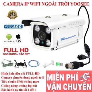 Camera wifi, Camera 4 mắt, Camera hồng ngoại, Góc quay rộng, Hình ảnh sắc nét, Cảm biến tốt, Tăng hiệu quả giám sát