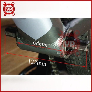 Trục giữa cốt vuông xe đạp.
