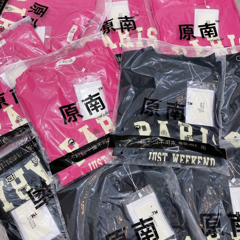 Sét bộ mặc nhà