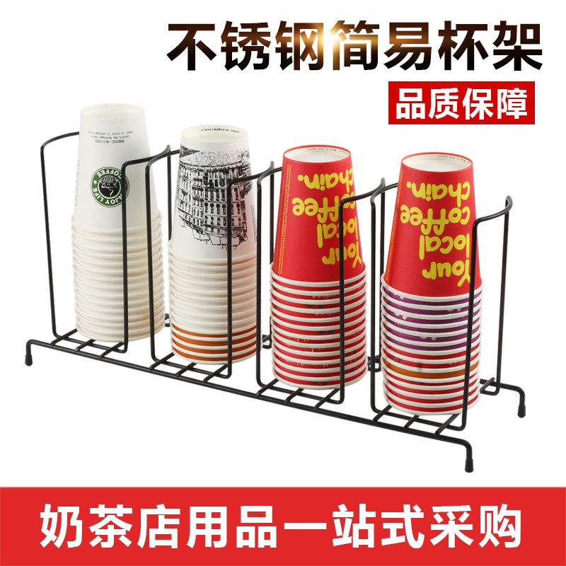 giá để ly giấy dùng 1 lần