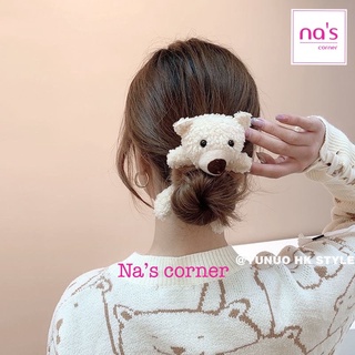 Cột tóc buộc tóc gấu bông siêu êm mịn tai thỏ