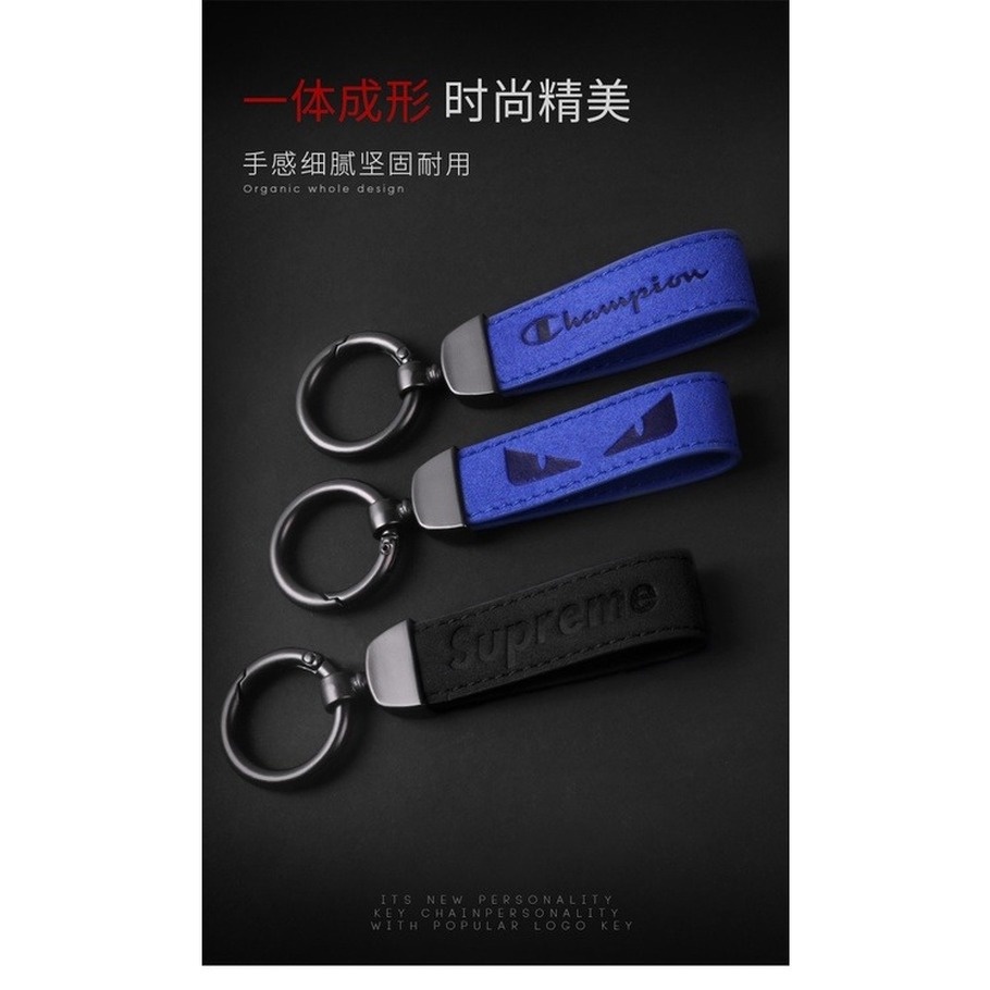 Móc Khóa Da Lộn Supreme Cá Tính Cho Xe Hơi