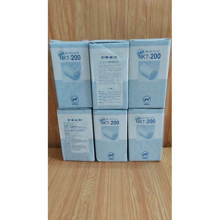 Lõi lọc NKT-200 cho máy lọc nước ion kiềm