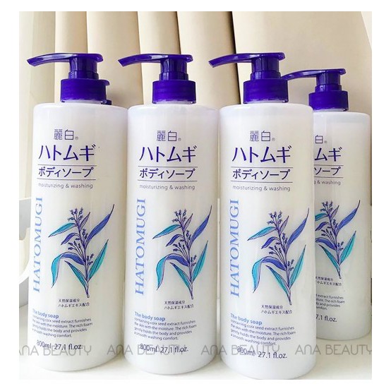 Lotion/Toner Dưỡng Ẩm HATOMUGI Reihaku Hạt Ý Dĩ Nhật Bản 500ml Hàng Nhật