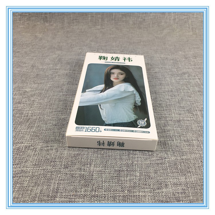 Poscard Cúc Tịnh Y