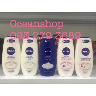 Sữa tắm Nivea 250ml của Đức (Bill mua tại Anh ảnh bên cạnh)