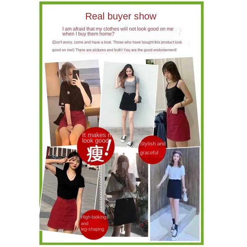 Chân Váy Denim Chữ a Lưng Cao Màu Đỏ