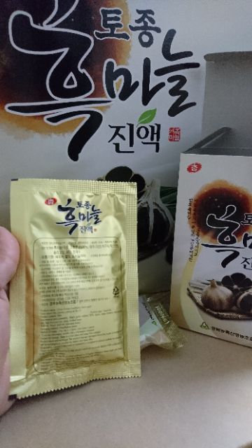 Nước tỏi đen hàn quốc | BigBuy360 - bigbuy360.vn