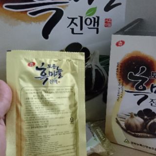 Nước tỏi đen hàn quốc
