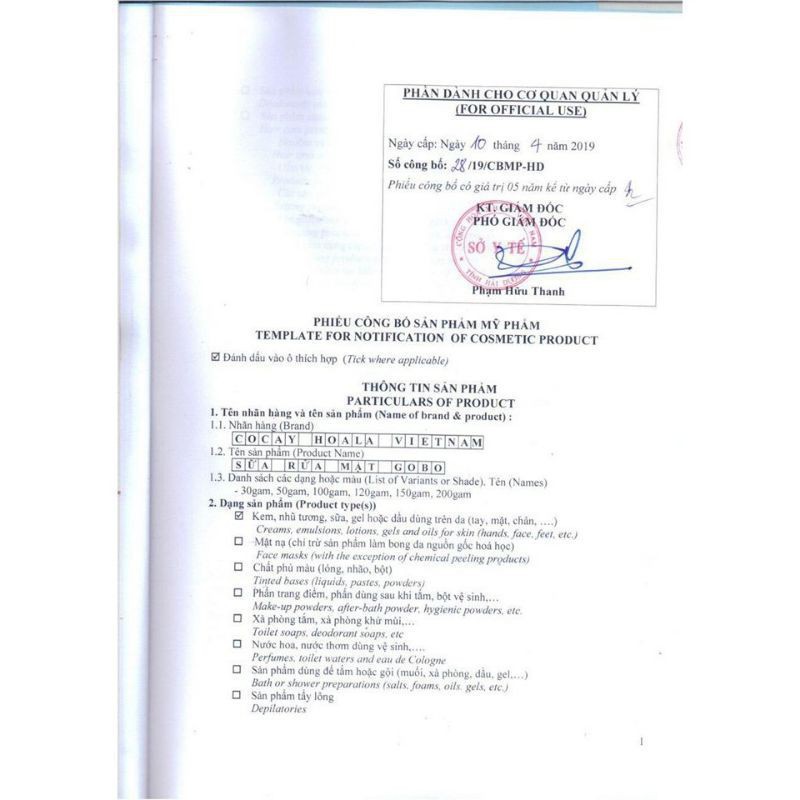 Sữa Rửa Mặt GOBO Cỏ Cây Hoa Lá | BigBuy360 - bigbuy360.vn