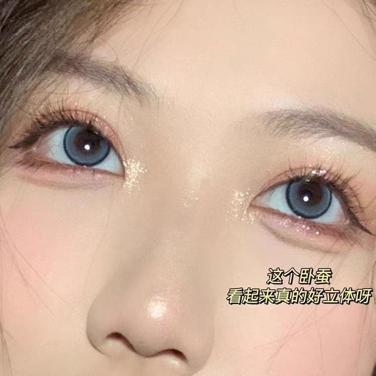 Bút kẻ mắt dạng lỏng nhanh khô 11.8 tiện lợi | BigBuy360 - bigbuy360.vn