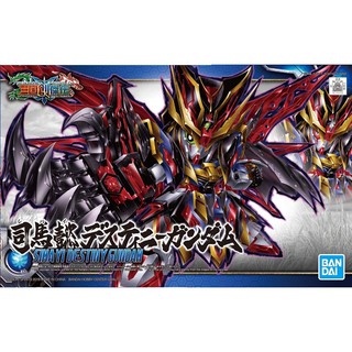 MÔ HÌNH GUNDAM SD TAM QUỐC TƯ MÃ Ý SIMAYI DESTINY 2019 BANDAI