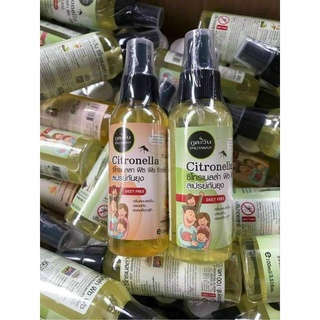 Xịt chống muỗi Phutawan Thái Lan chai 100ml