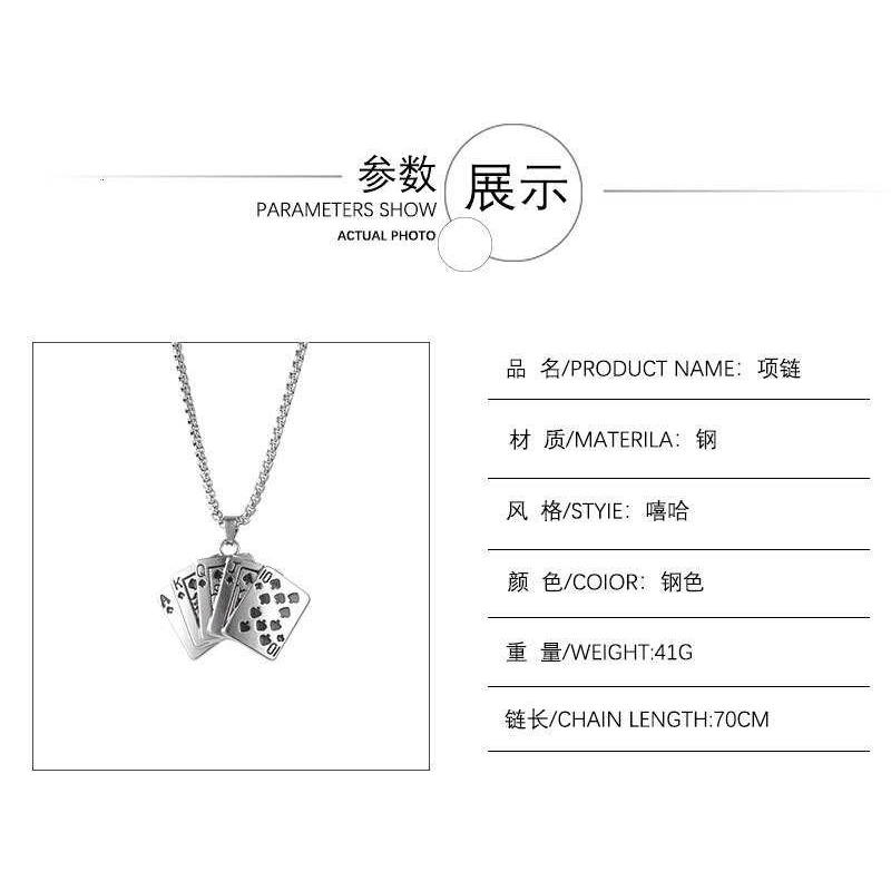 Dây chuyền thép titan mặt bài tây hợp thời trang 22170