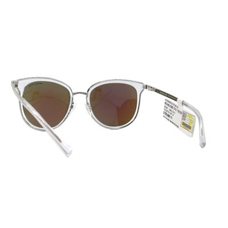 Kính Mát Nữ Michael Kors MK1010