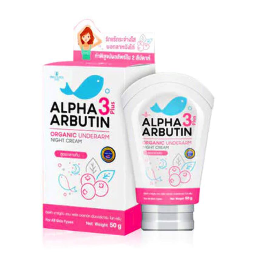 Kem dưỡng trắng giảm thâm nách Alpha Arbutin 3+ 50gr