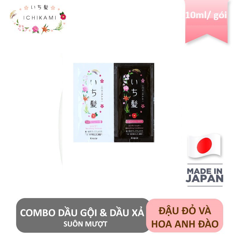 Combo 60 gói dầu gội và dầu xả nhật bản suôn mượt Ichikami chai 10ml/ gói chính hãng