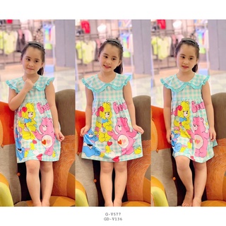 Đầm caro sát nách 3D bé gái