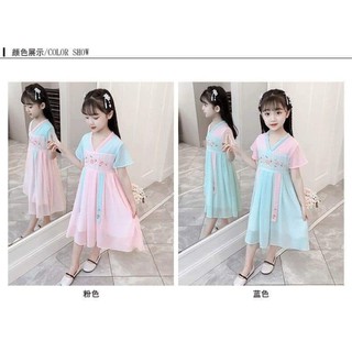 Sét váy cổ trang cho bé