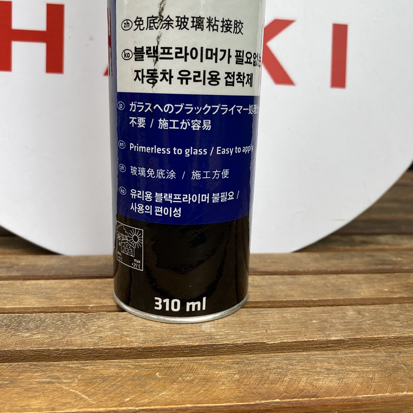 Keo dán kính sika flex 258 made in Japan