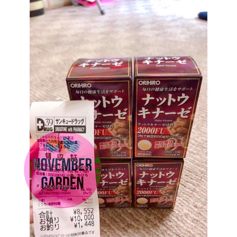 (6/22 Bill Nội Địa Nhật) Viên uống chống đột quỵ, tai biến Natto Kinase 2000FU Orihiro 60 viên | BigBuy360 - bigbuy360.vn