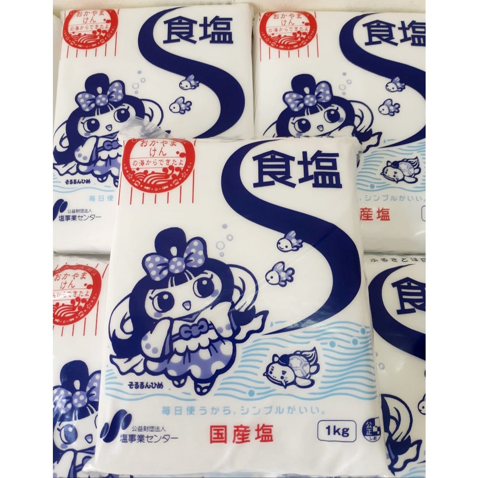 Muối ăn tinh khiết 1Kg - Nhật Bản