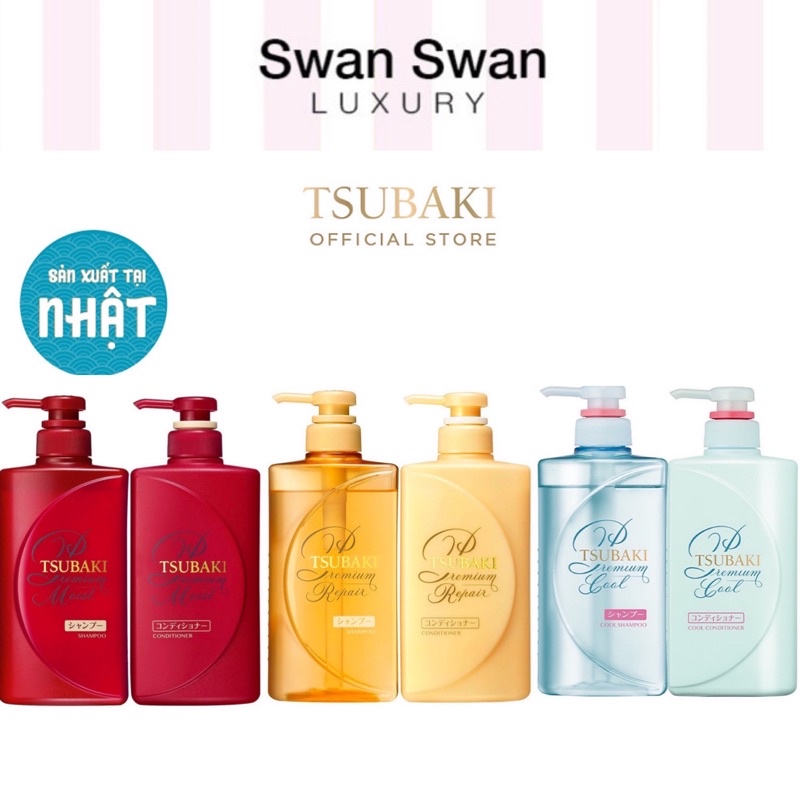 Dầu Gội Đầu Tsubaki Premium 490ml