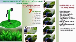 ☘️VÒI XỊT GIÃN NỞ LOẠI 15M
