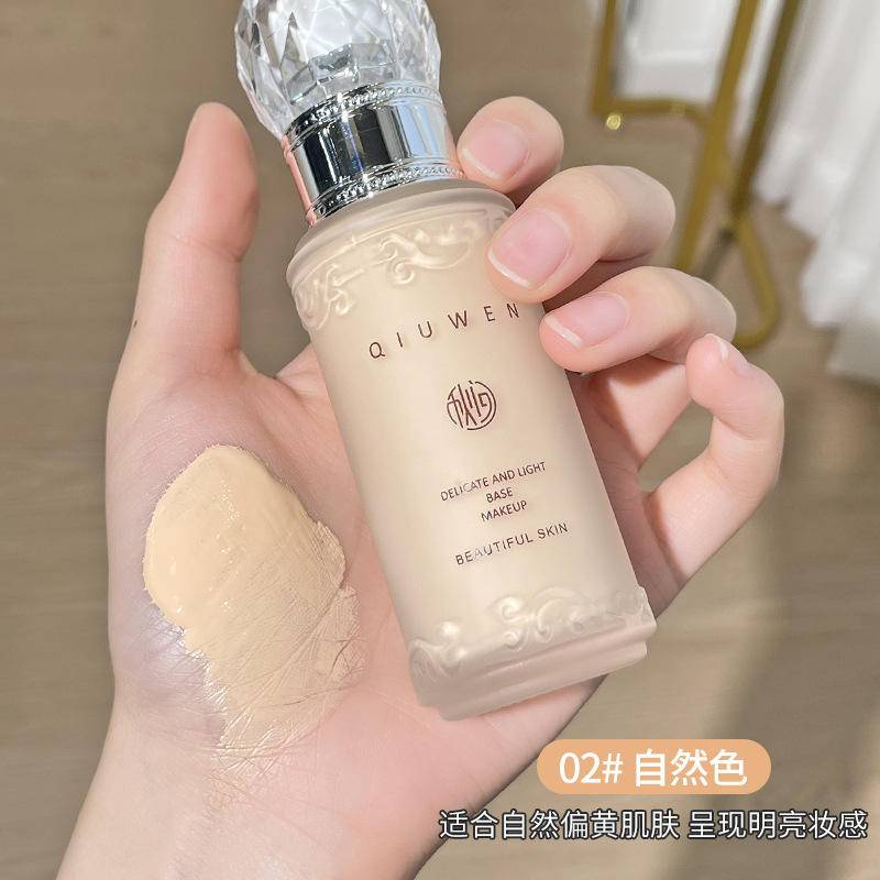 Kem Nền Che Phủ Toàn Diện Màu Lì Lâu Trôi 45g