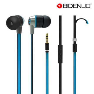 Tai Nghe Bidenuo G360