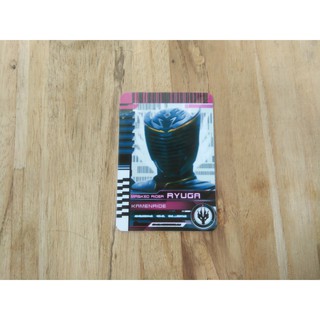 Thẻ Kamen Rider Ryuga - KamiShop - Kamen Rider Card