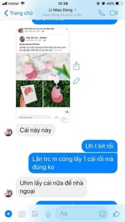 MÁY RỬA MẶT MASSAGE PRITECH®️chính hãng