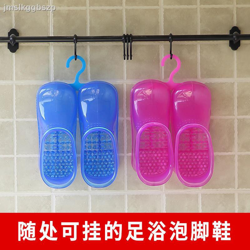Chậu Rửa Chân Bằng Nhựa Cỡ Nhỏ Chuyên Dùng | BigBuy360 - bigbuy360.vn