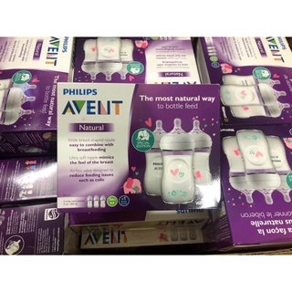 Bình sữa avent 260ml (2 bình)