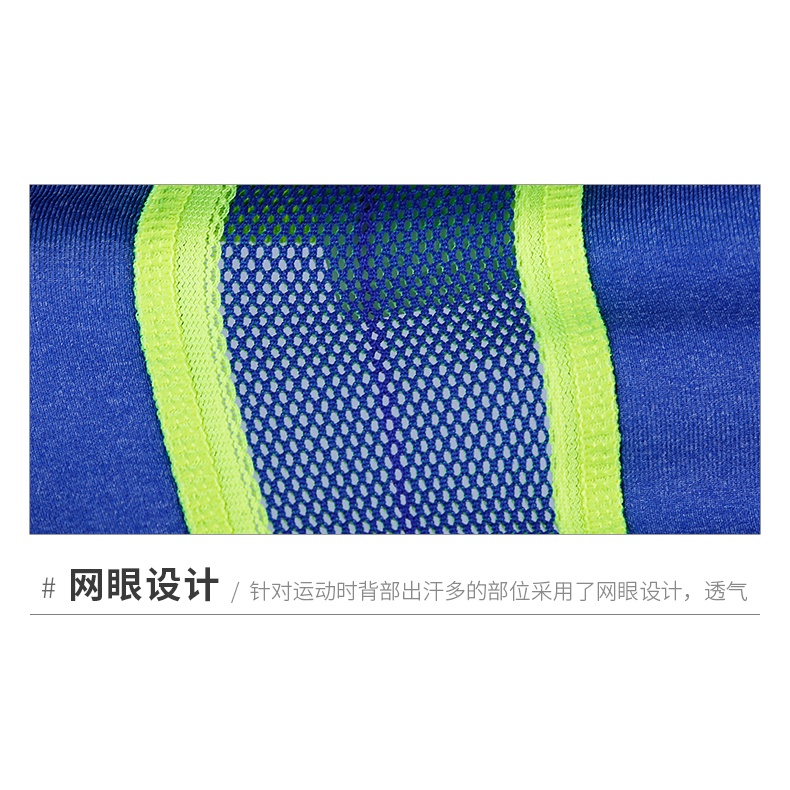 Áo thun Lining nam chính hãng ATSM205 ATDRY