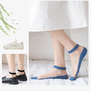 Set 10 đôi vớ lưới mỏng hình hoa cúc