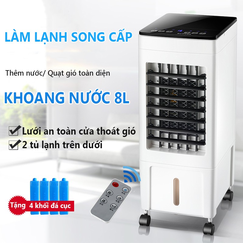 Quạt điều hòa di động chế độ kép quạt điều hòa không khí phòng khách quạt phòng ngủ OT43B/OT43G*