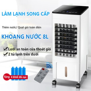 Quạt điều hoà không khí di động mát lạnh hai chế độ quạt nóng quạt lạnh quạt điều hoà gia dụng phòng khách phòng ngủ