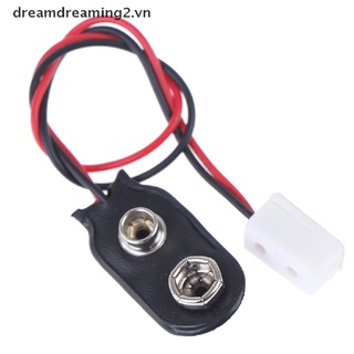 1 Cáp Nguồn Cho Nhà Búp Bê