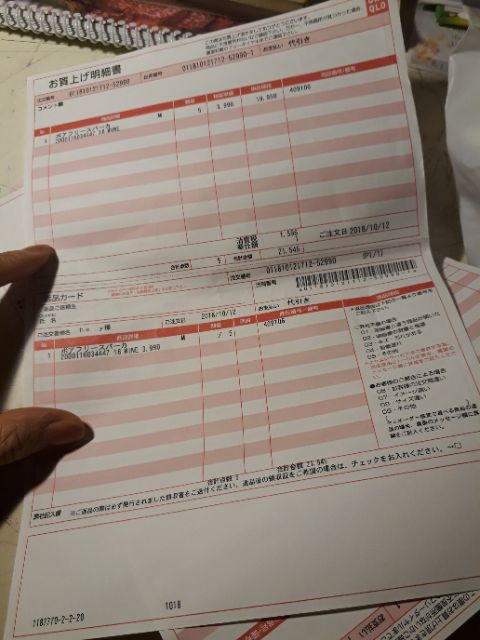 Áo khoác lông cừu