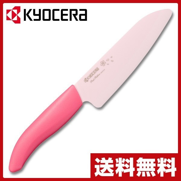 Dao gốm sứ Kyocera FKR-150 (150mm) - Nhật