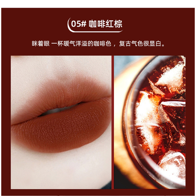 【MAFFICK】 Nhung mờ môi men, mờ đào son môi mousse, không phai cốc không dính | BigBuy360 - bigbuy360.vn