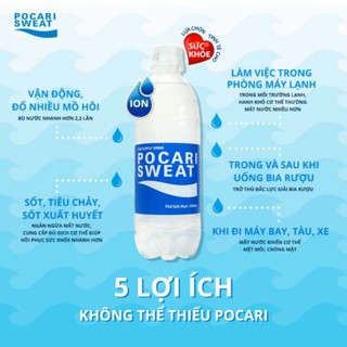 Pocari Sweat 500ml nước uống bổ sung ion và chất điện giải